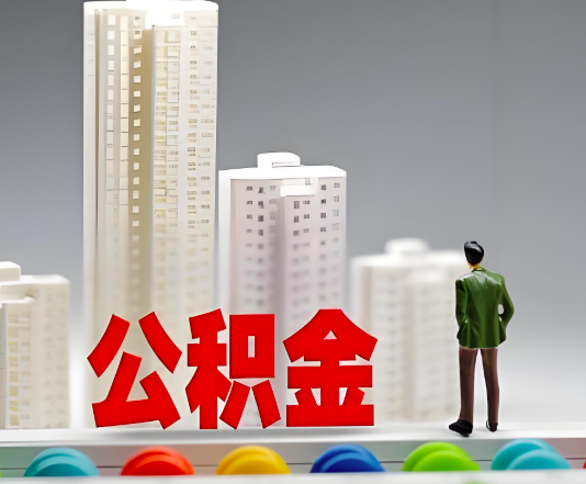 烟台委托他人办理需要提供什么证件。